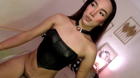 Alora online show from February 9, 8:02 pm