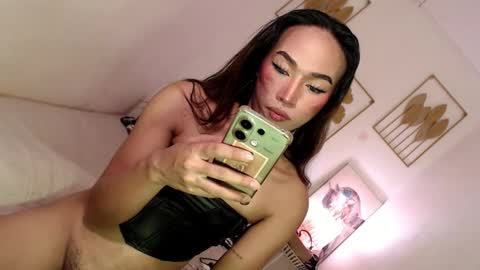 Alora online show from February 14, 5:41 am