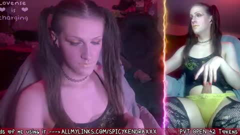 Kendra online show from February 23, 7:17 am