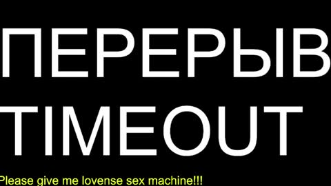 Snapshot of st1vemaster01 chatting on June 6, 3:28 pm st1vemaster01 online show from June 6, 3:28 pm