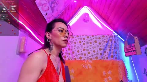 staacy online show from January 23, 3:16 am