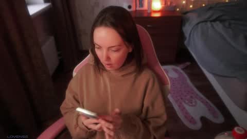 Snapshot of star_shopping chatting on November 17, 9:15 am Alice online show from November 17, 9:15 am