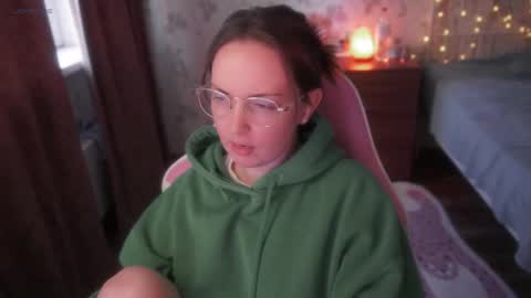 Snapshot of star_shopping chatting on December 21, 8:10 am Alice online show from December 21, 8:10 am