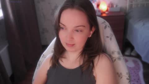 Snapshot of star_shopping chatting on February 21, 5:52 am Alice online show from February 21, 5:52 am