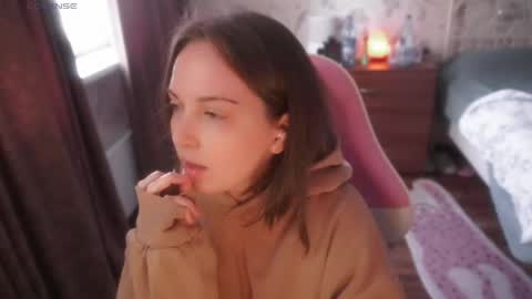 Snapshot of star_shopping chatting on March 23, 8:07 am Alice online show from March 23, 8:07 am