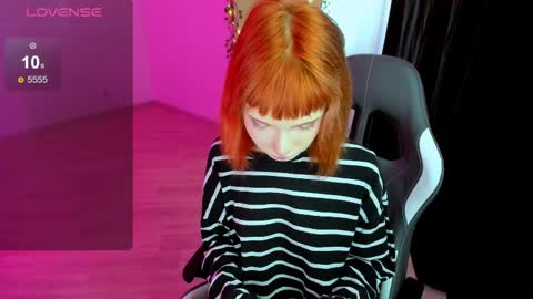 Shiina Mashiro online show from May 6, 11:37 am