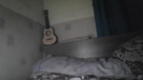 Snapshot of stephan6078 chatting on January 7, 2:20 am stephan6078 online show from January 7, 2:20 am
