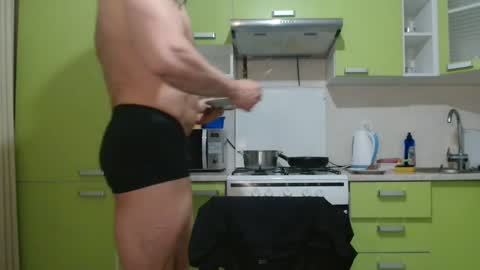 Steve Oakenshield son of John son of Vasyl online show from December 14, 9:19 pm