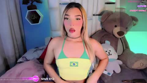 Steisee Reyes online show from May 17, 7:39 am