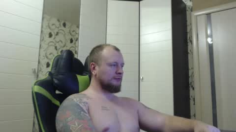 Snapshot of strongass18 chatting on November 8, 1:33 pm Alex online show from November 8, 1:33 pm