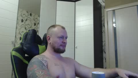 Snapshot of strongass18 chatting on December 4, 9:07 am Alex online show from December 4, 9:07 am