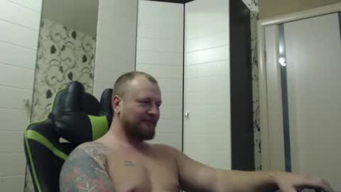 Snapshot of strongass18 chatting on December 16, 7:30 pm Alex online show from December 16, 7:30 pm