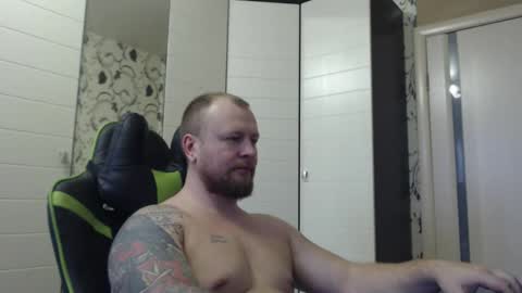 Snapshot of strongass18 chatting on December 19, 9:05 am Alex online show from December 19, 9:05 am