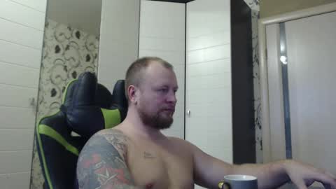 Snapshot of strongass18 chatting on December 20, 9:49 am Alex online show from December 20, 9:49 am