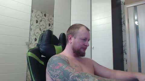 Snapshot of strongass18 chatting on January 8, 10:06 am Alex online show from January 8, 10:06 am