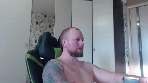 Snapshot of strongass18 chatting on January 17, 10:53 am Alex online show from January 17, 10:53 am