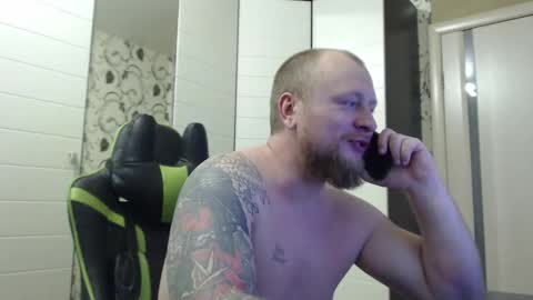 Snapshot of strongass18 chatting on February 14, 2:25 pm Alex online show from February 14, 2:25 pm