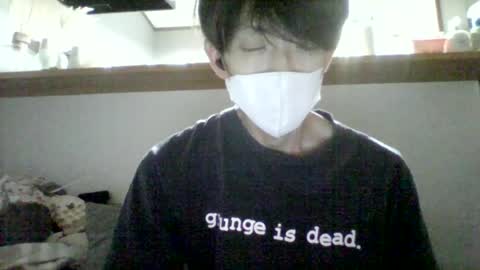 Snapshot of sttkm chatting on June 26, 3:16 pm Asian boy online show from June 26, 3:16 pm