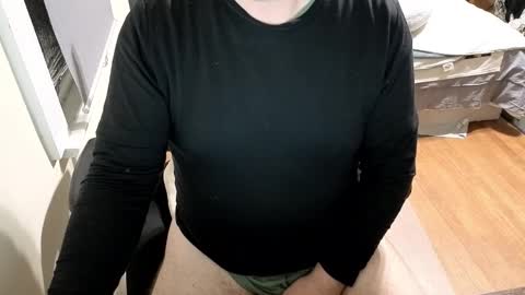 subbrian online show from December 15, 6:28 am