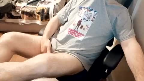 Snapshot of subbrian chatting on May 14, 4:52 am subbrian online show from May 14, 4:52 am