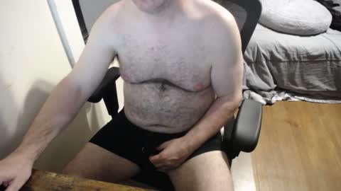 Snapshot of subbrian chatting on June 22, 2:35 am subbrian online show from June 22, 2:35 am