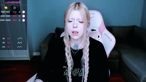 succubus_leslie online show from September 29, 10:47 pm