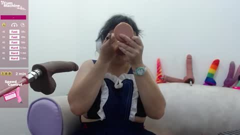 Sucky  online show from February 22, 12:15 pm