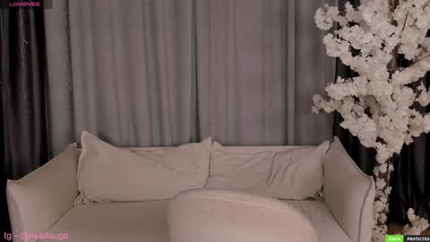 Snapshot of sugamomy chatting on January 6, 3:20 am sugamomy online show from January 6, 3:20 am