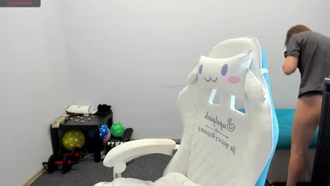 Ariana online show from October 20, 1:28 am