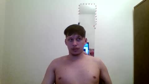 Snapshot of sugarboy67 chatting on February 16, 1:46 am alpha online show from February 16, 1:46 am