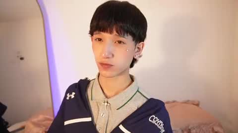 Snapshot of suki_doll chatting on July 3, 4:24 pm Suki online show from July 3, 4:24 pm