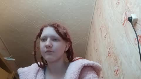 Snapshot of sungpiggott chatting on April 23, 2:52 pm sungpiggott online show from April 23, 2:52 pm