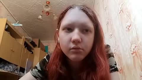 Snapshot of sungpiggott chatting on April 29, 9:02 am sungpiggott online show from April 29, 9:02 am