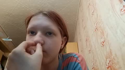 Snapshot of sungpiggott chatting on May 10, 11:37 am sungpiggott online show from May 10, 11:37 am
