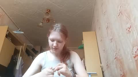 Snapshot of sungpiggott chatting on May 11, 9:37 am sungpiggott online show from May 11, 9:37 am