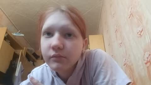 Snapshot of sungpiggott chatting on May 11, 2:45 pm sungpiggott online show from May 11, 2:45 pm