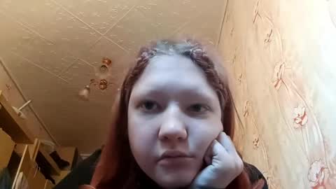 Snapshot of sungpiggott chatting on May 22, 10:10 am sungpiggott online show from May 22, 10:10 am