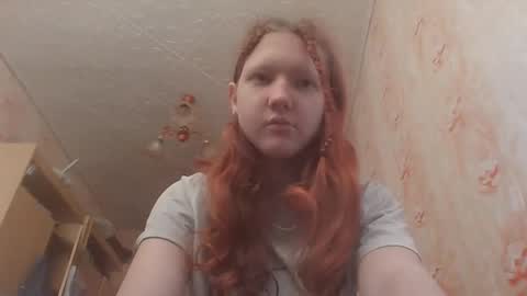 Snapshot of sungpiggott chatting on May 23, 7:56 am sungpiggott online show from May 23, 7:56 am