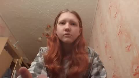 Snapshot of sungpiggott chatting on May 30, 10:23 am sungpiggott online show from May 30, 10:23 am