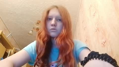 Snapshot of sungpiggott chatting on June 1, 10:17 am sungpiggott online show from June 1, 10:17 am