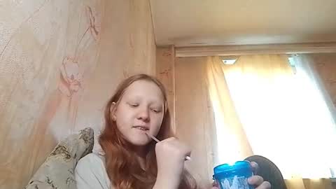 Snapshot of sungpiggott chatting on June 26, 2:43 pm sungpiggott online show from June 26, 2:43 pm
