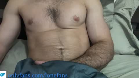 sunrisestroke online show from December 25, 4:01 am