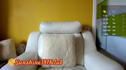 Snapshot of sunshine1818club chatting on April 11, 7:45 am Angela Sunshine1818club online show from April 11, 7:45 am
