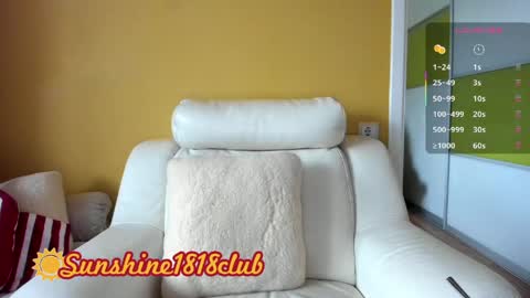 Snapshot of sunshine1818club chatting on April 17, 5:32 am Angela Sunshine1818club online show from April 17, 5:32 am