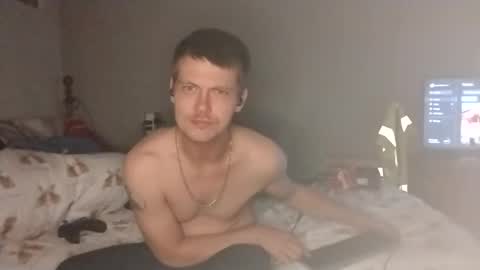 supergamer12656 online show from November 19, 1:55 pm