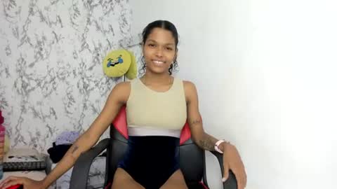 Snapshot of surifoster chatting on July 16, 6:14 pm suri online show from July 16, 6:14 pm
