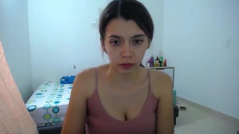 Snapshot of susanaduncann chatting on February 22, 8:53 pm Susana online show from February 22, 8:53 pm