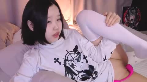 Sua online show from February 10, 8:51 am