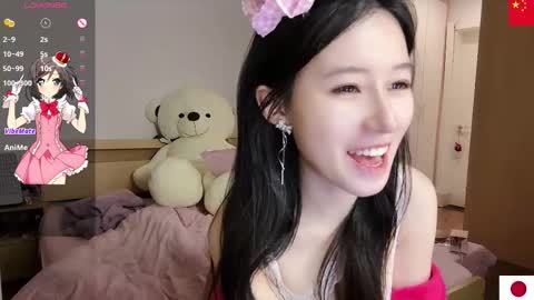 xixi online show from February 11, 2:55 pm