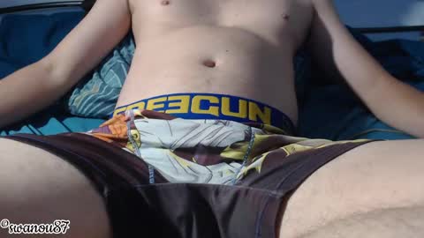 Snapshot of swanou87 chatting on April 16, 8:04 am swanou87 online show from April 16, 8:04 am